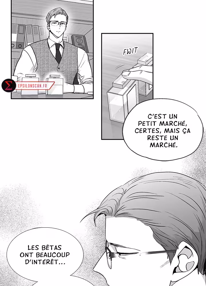Love Is an Illusion! Chapitre 56 - Bonus 1.13 page 11
