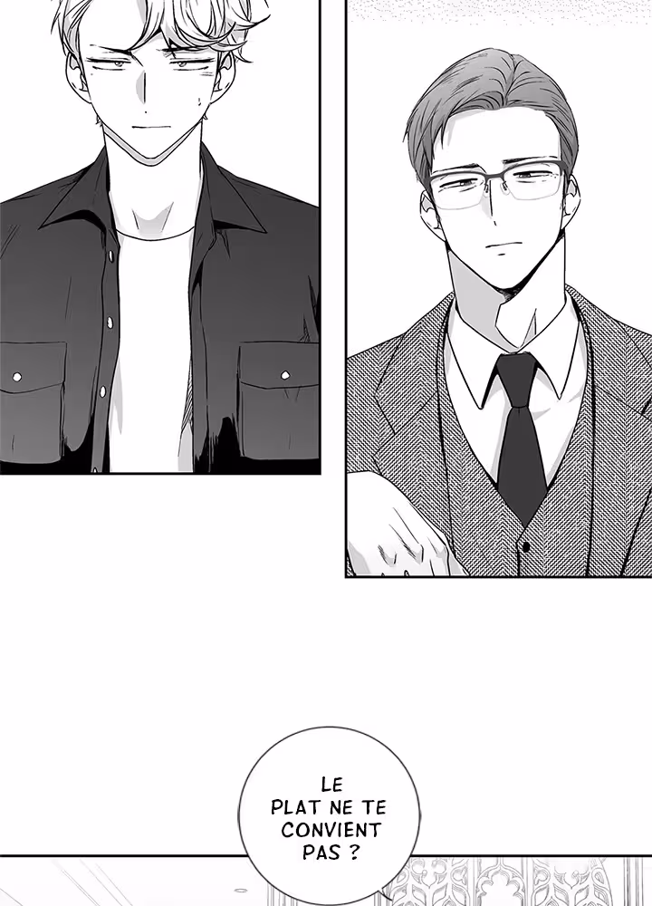 Love Is an Illusion! Chapitre 56 - Bonus 1.13 page 15