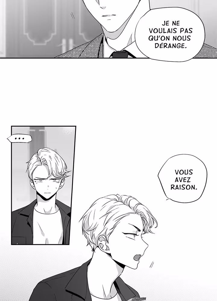 Love Is an Illusion! Chapitre 56 - Bonus 1.13 page 18