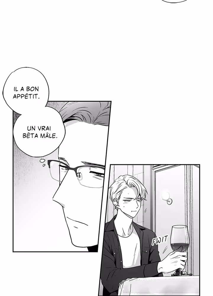 Love Is an Illusion! Chapitre 56 - Bonus 1.13 page 22