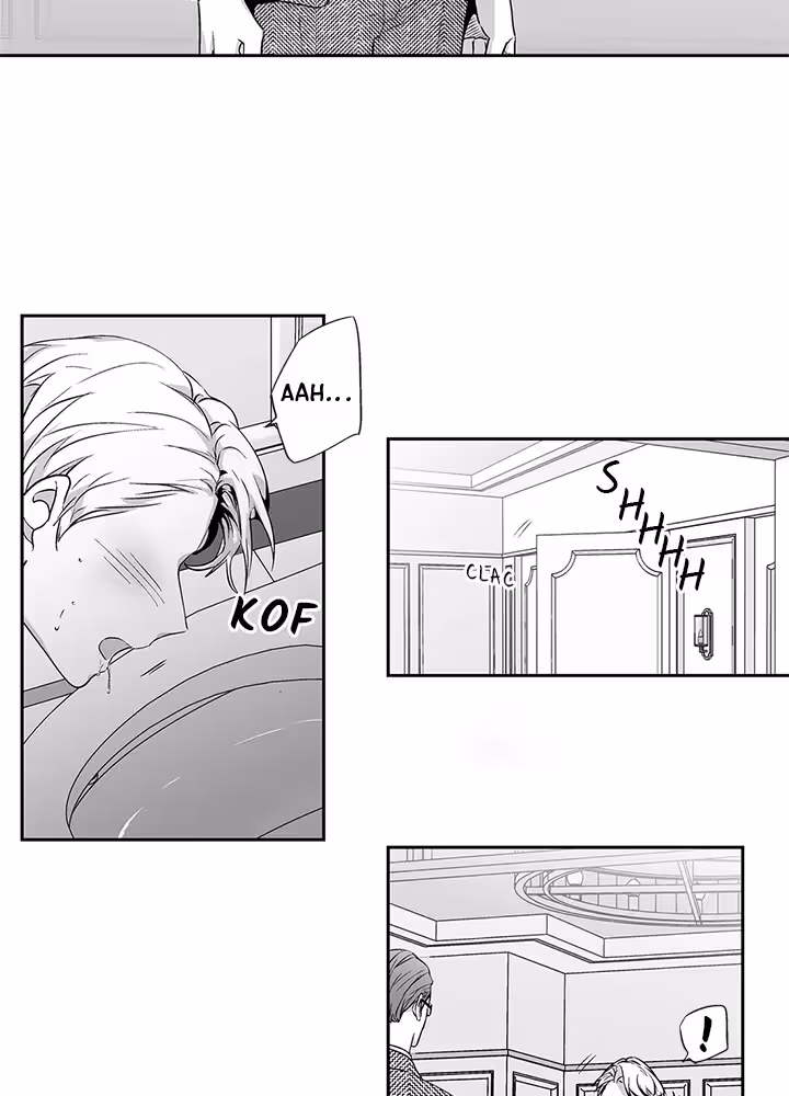 Love Is an Illusion! Chapitre 56 - Bonus 1.13 page 26