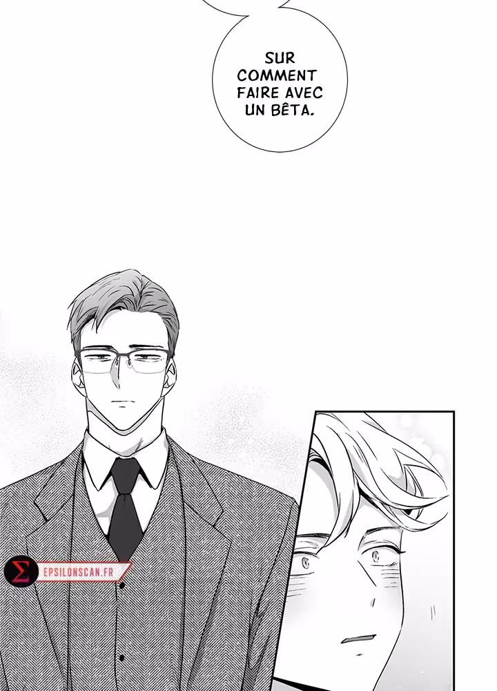 Love Is an Illusion! Chapitre 56 - Bonus 1.13 page 33