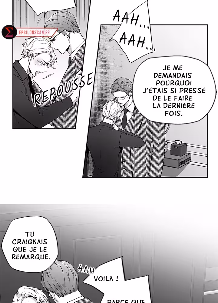 Love Is an Illusion! Chapitre 56 - Bonus 1.13 page 42