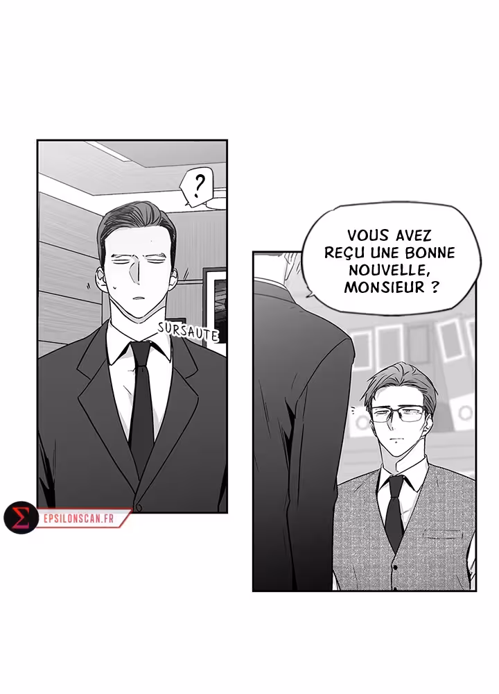 Love Is an Illusion! Chapitre 56 - Bonus 1.13 page 7