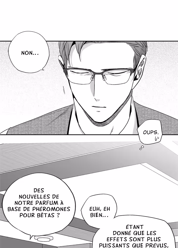 Love Is an Illusion! Chapitre 56 - Bonus 1.13 page 8