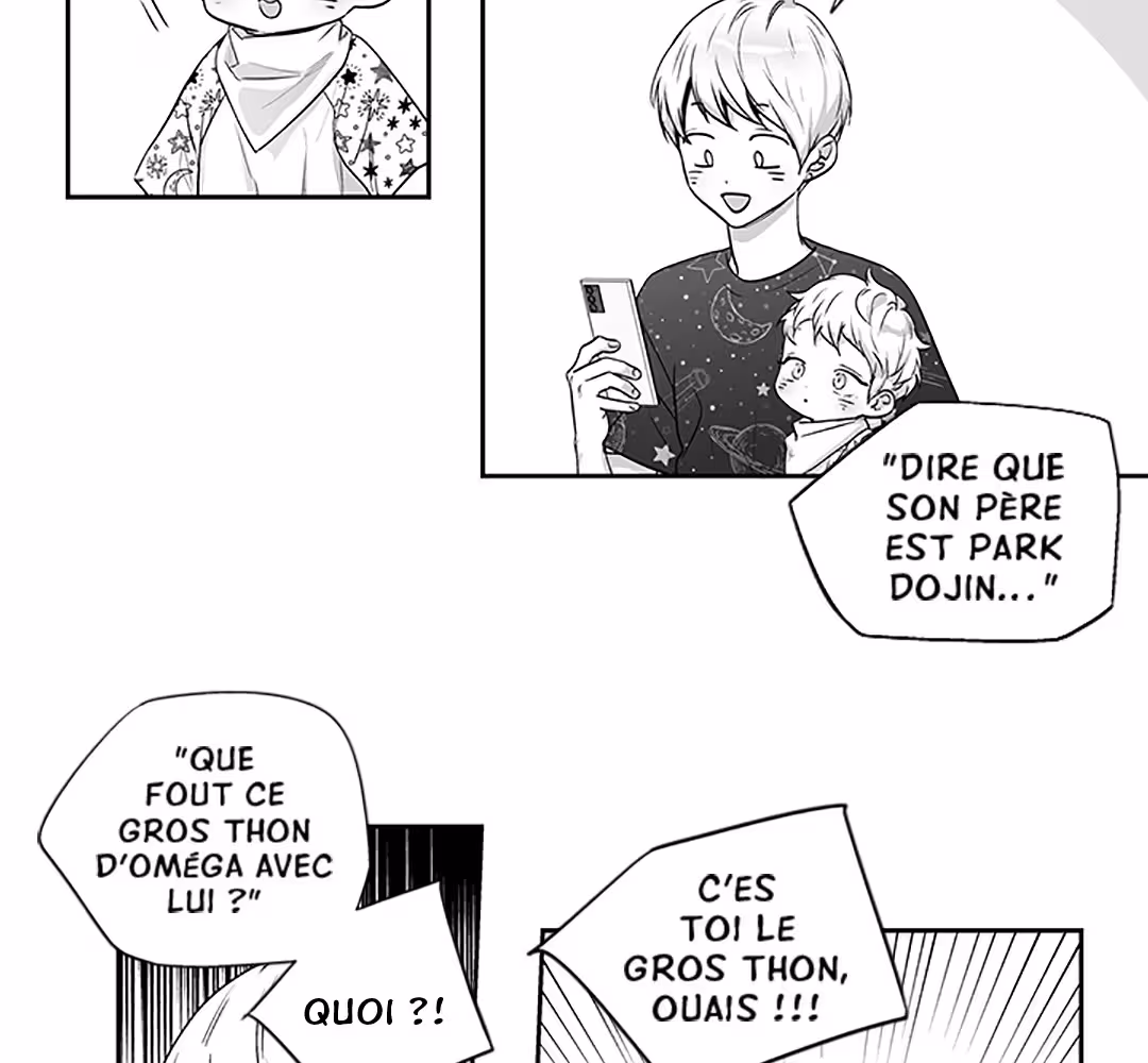 Love Is an Illusion! Chapitre 96 - Bonus 2.23 page 11