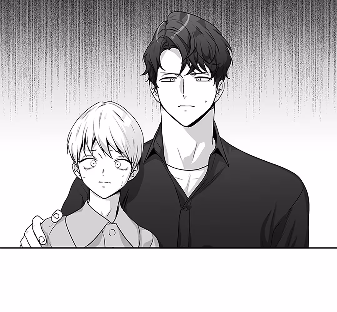 Love Is an Illusion! Chapitre 96 - Bonus 2.23 page 18