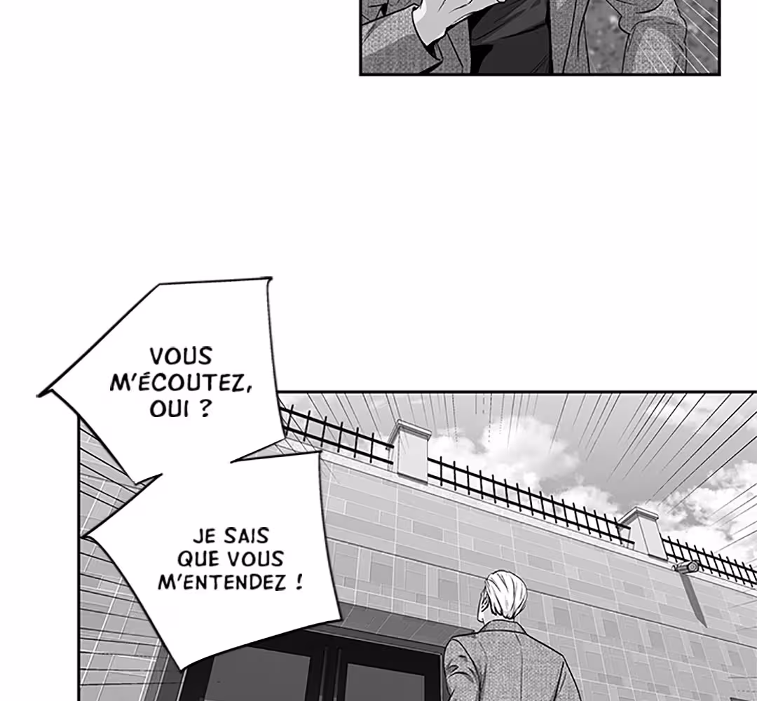 Love Is an Illusion! Chapitre 96 - Bonus 2.23 page 23