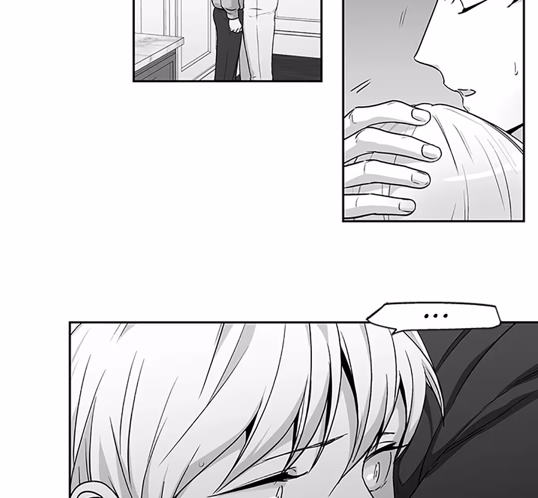 Love Is an Illusion! Chapitre 96 - Bonus 2.23 page 27
