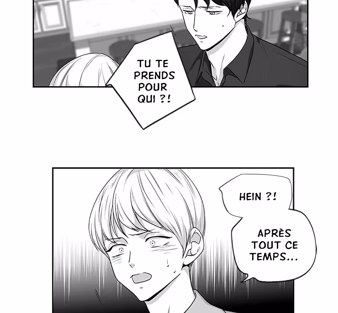 Love Is an Illusion! Chapitre 96 - Bonus 2.23 page 44