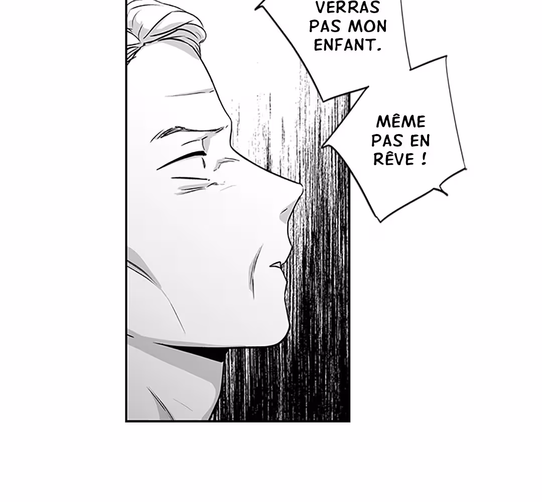 Love Is an Illusion! Chapitre 96 - Bonus 2.23 page 52