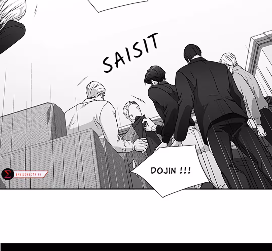 Love Is an Illusion! Chapitre 96 - Bonus 2.23 page 67