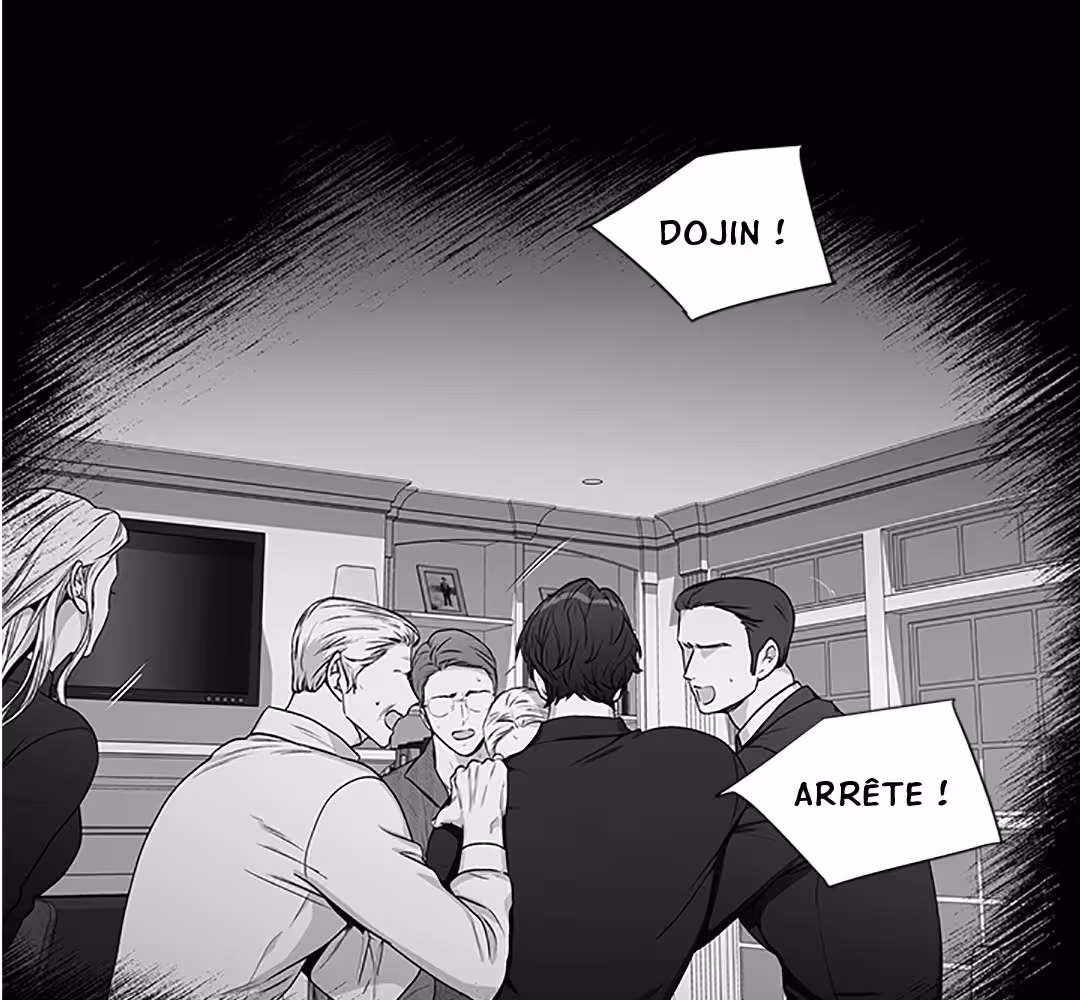 Love Is an Illusion! Chapitre 96 - Bonus 2.23 page 68