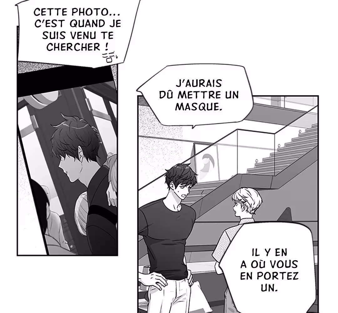 Love Is an Illusion! Chapitre 96 - Bonus 2.23 page 7