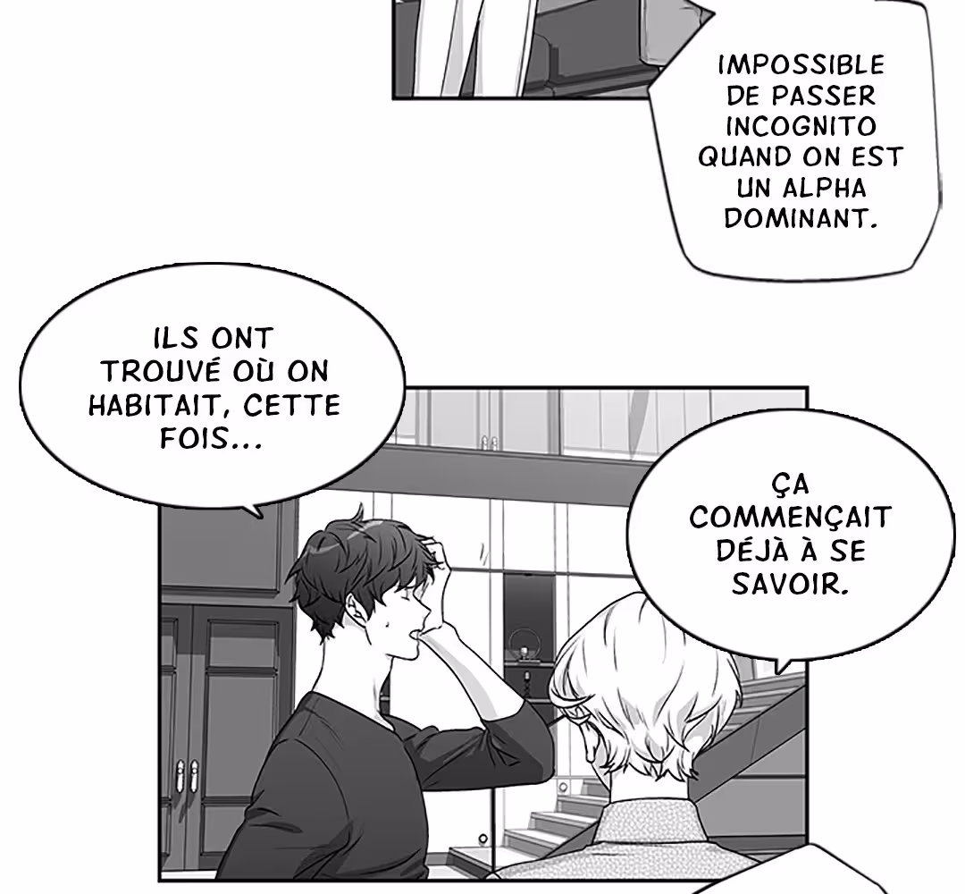 Love Is an Illusion! Chapitre 96 - Bonus 2.23 page 8