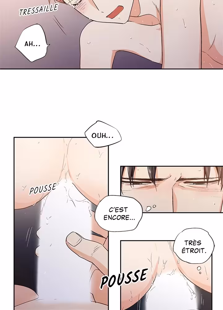 Love Is an Illusion! Chapitre 57 - Bonus 1.14 page 16