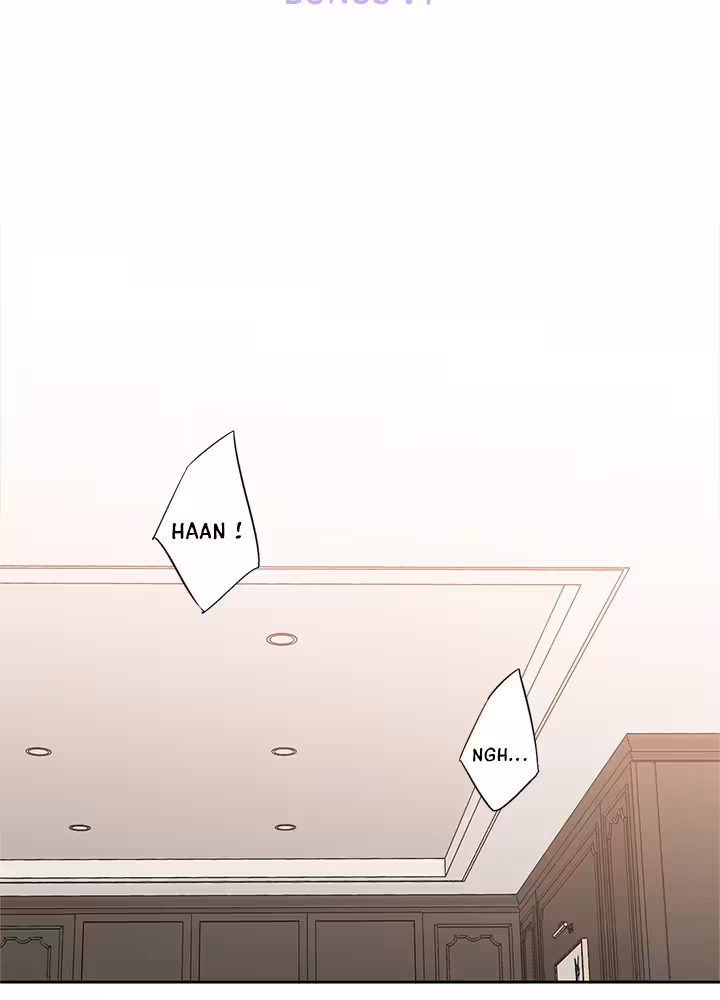 Love Is an Illusion! Chapitre 57 - Bonus 1.14 page 2