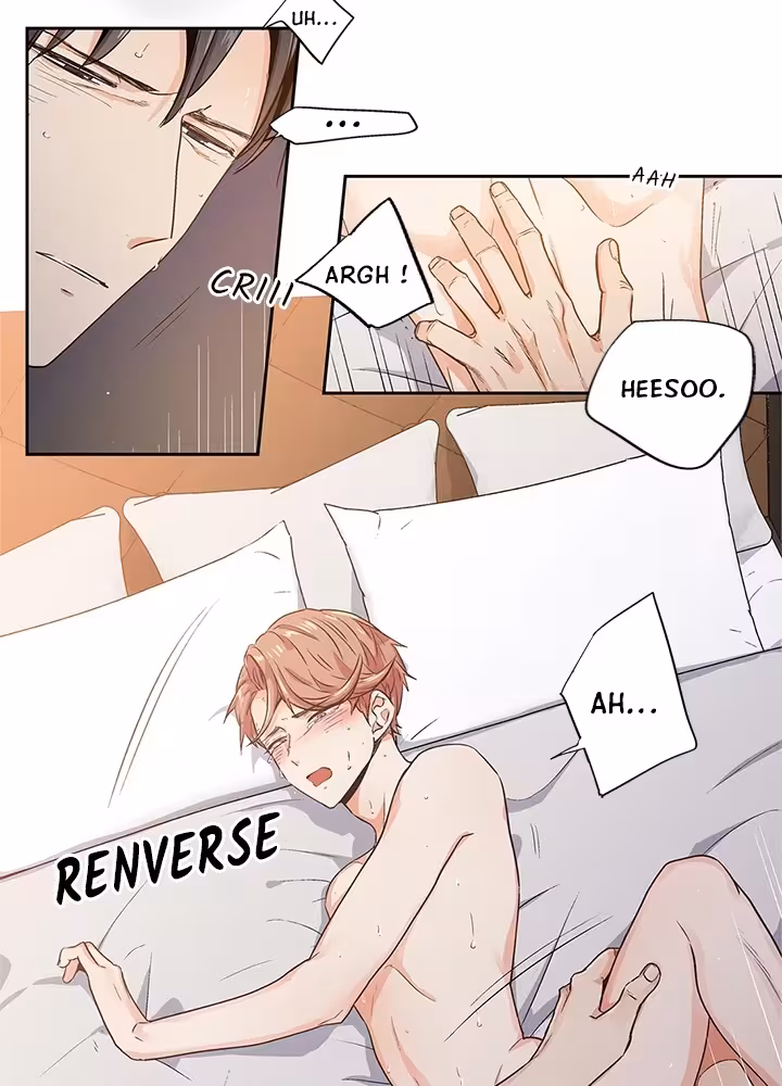 Love Is an Illusion! Chapitre 57 - Bonus 1.14 page 25