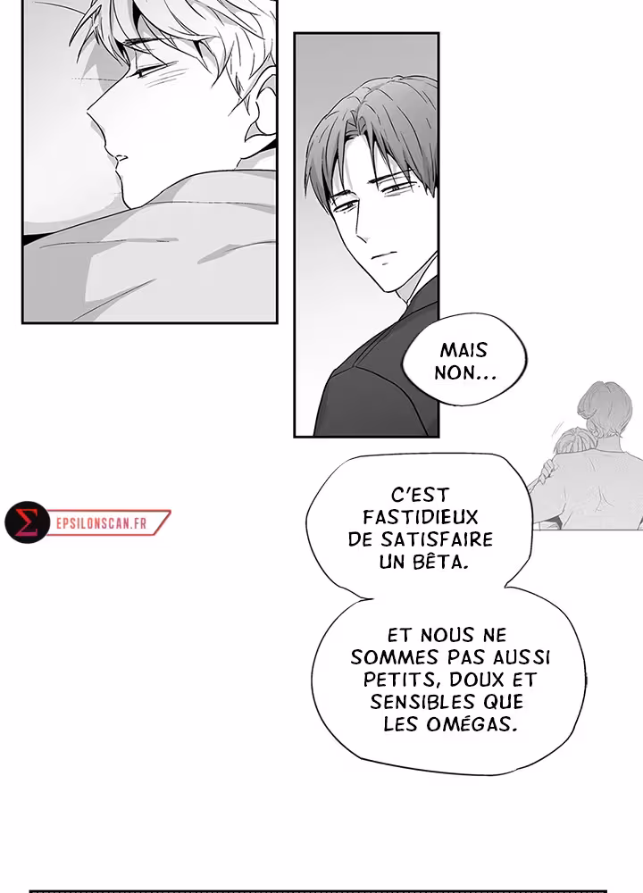 Love Is an Illusion! Chapitre 57 - Bonus 1.14 page 41