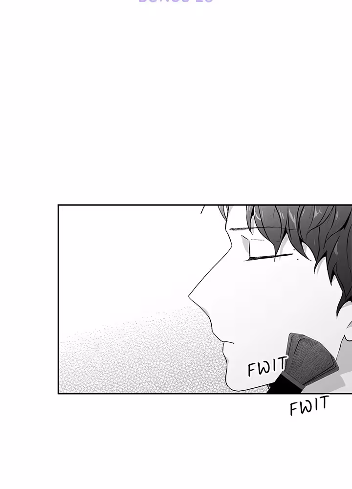 Love Is an Illusion! Chapitre 70 - Bonus 1.28 page 2