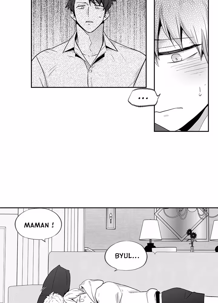 Love Is an Illusion! Chapitre 70 - Bonus 1.28 page 22