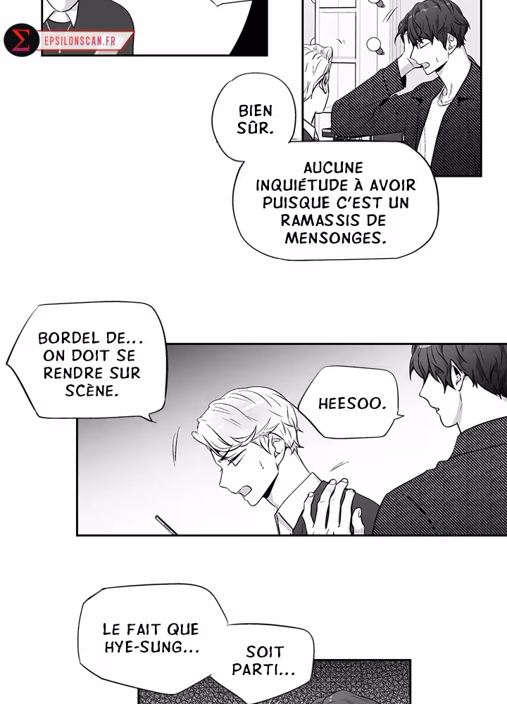 Love Is an Illusion! Chapitre 70 - Bonus 1.28 page 28