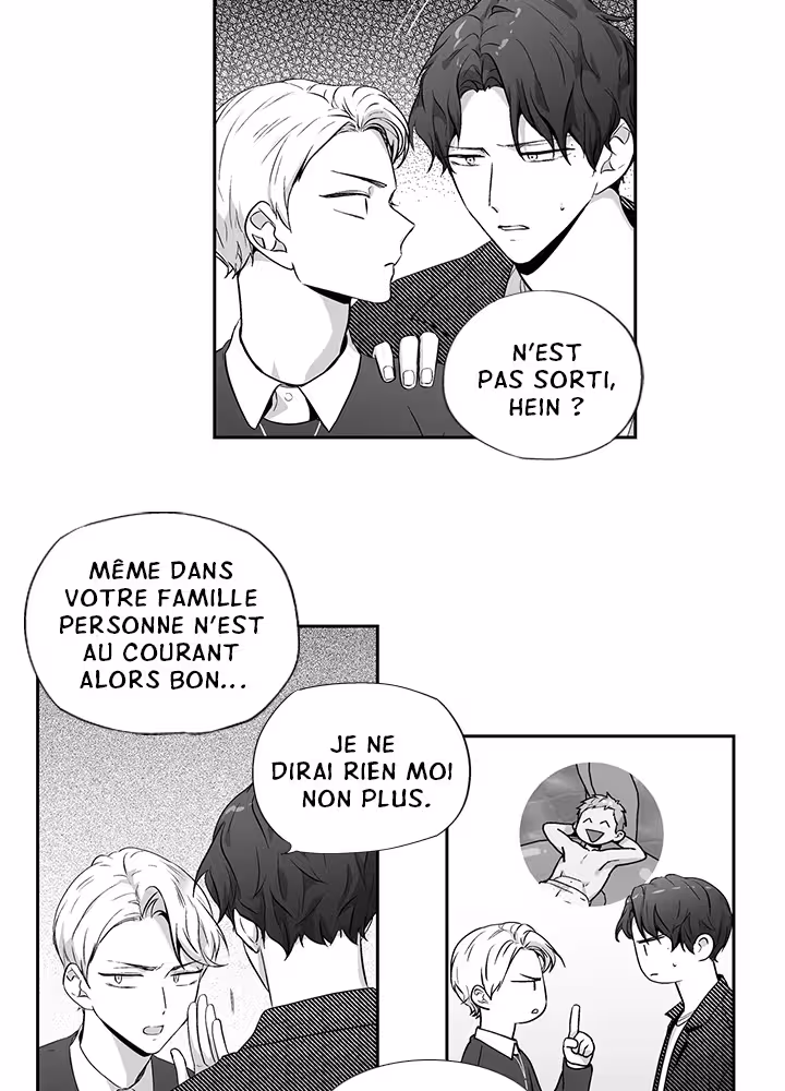 Love Is an Illusion! Chapitre 70 - Bonus 1.28 page 29
