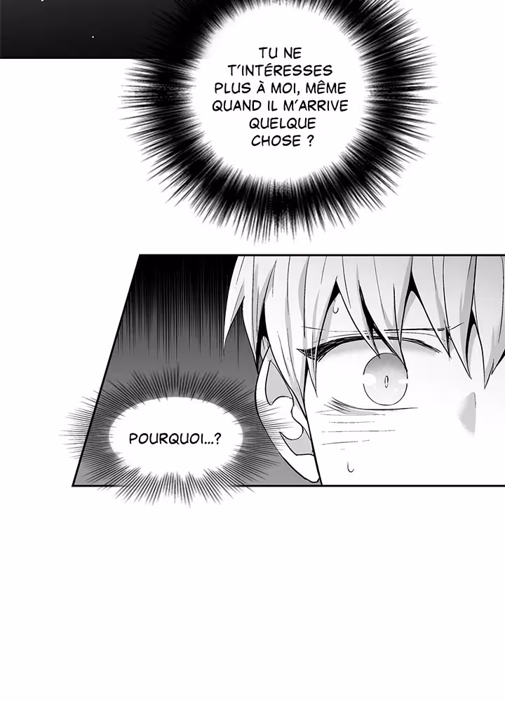 Love Is an Illusion! Chapitre 70 - Bonus 1.28 page 43