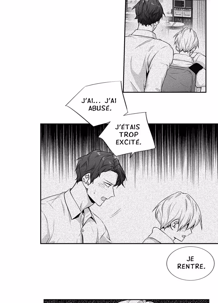 Love Is an Illusion! Chapitre 70 - Bonus 1.28 page 6