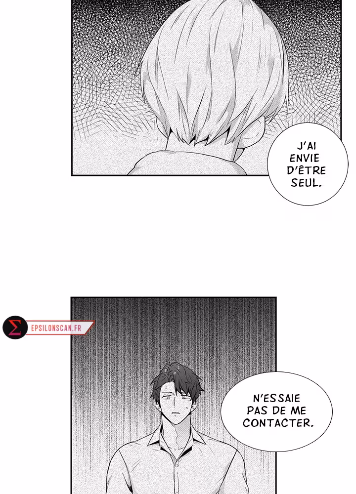 Love Is an Illusion! Chapitre 70 - Bonus 1.28 page 7