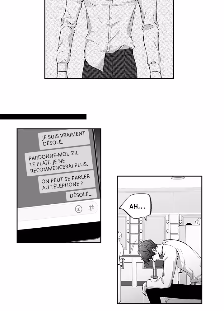 Love Is an Illusion! Chapitre 70 - Bonus 1.28 page 8