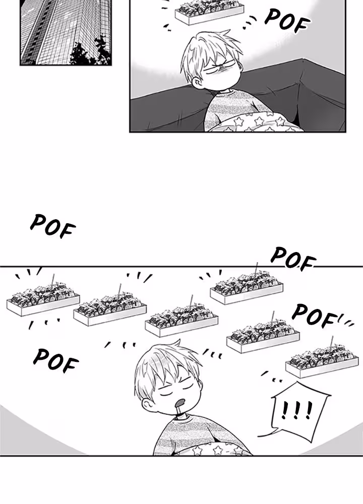 Love Is an Illusion! Chapitre 24 page 15