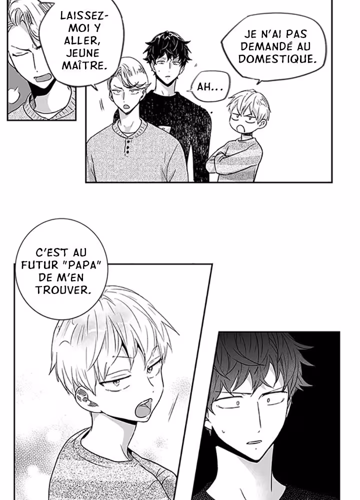 Love Is an Illusion! Chapitre 24 page 20