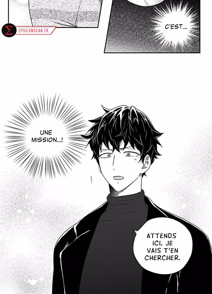 Love Is an Illusion! Chapitre 24 page 21