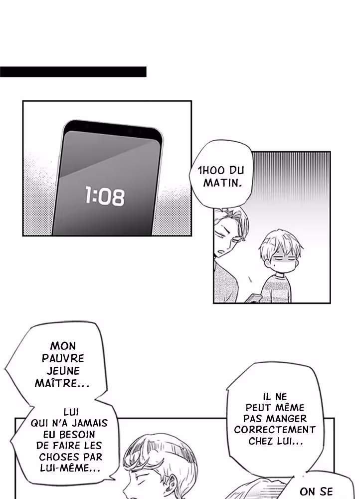 Love Is an Illusion! Chapitre 24 page 28