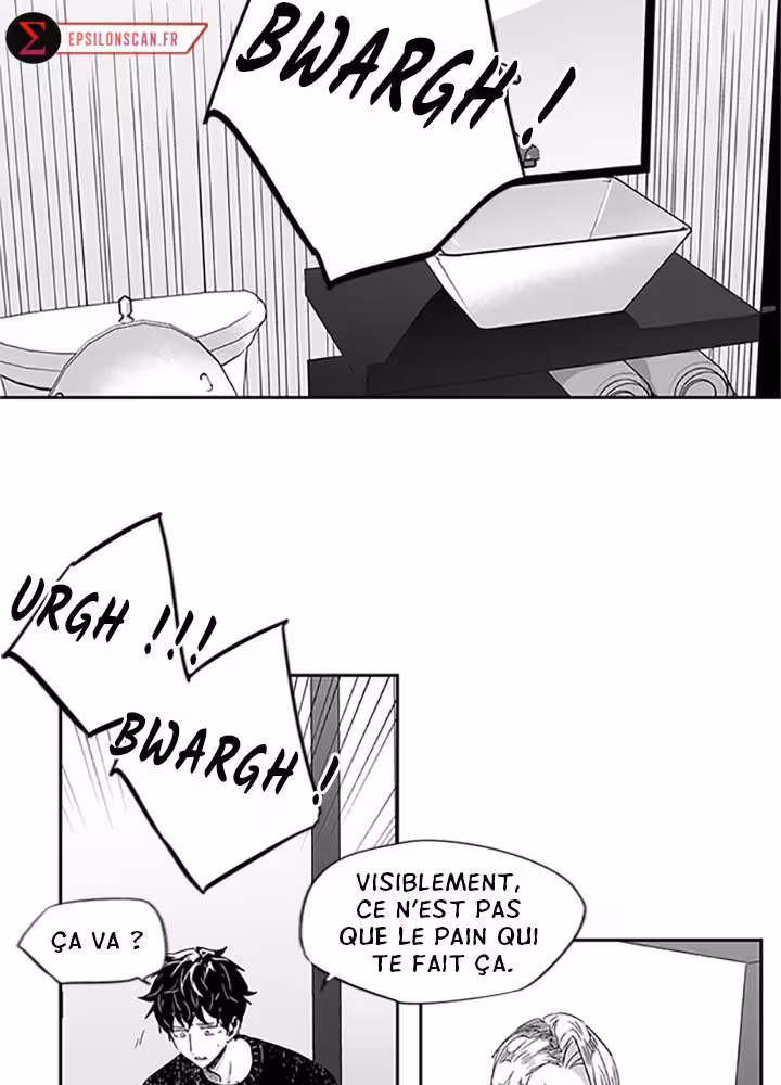 Love Is an Illusion! Chapitre 24 page 3