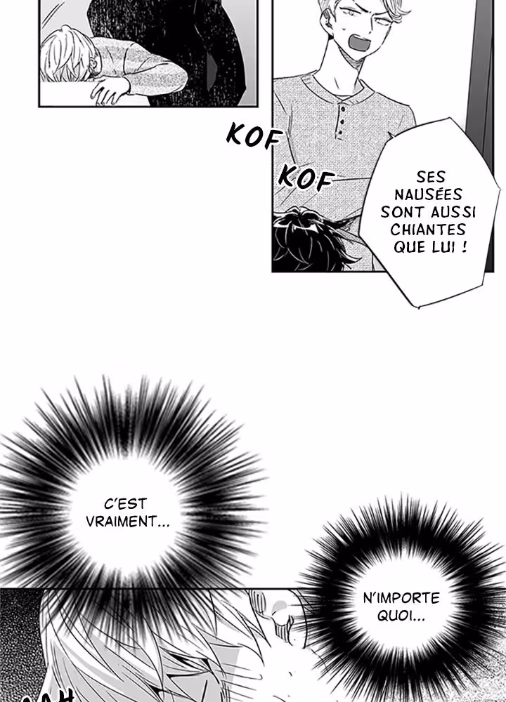 Love Is an Illusion! Chapitre 24 page 4