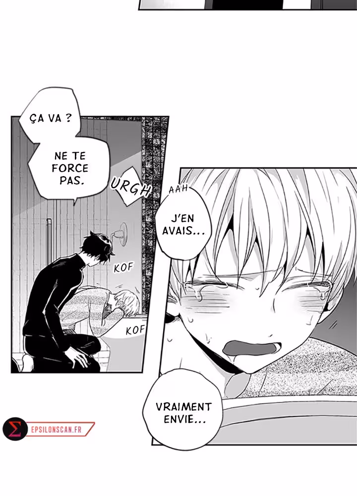 Love Is an Illusion! Chapitre 24 page 44