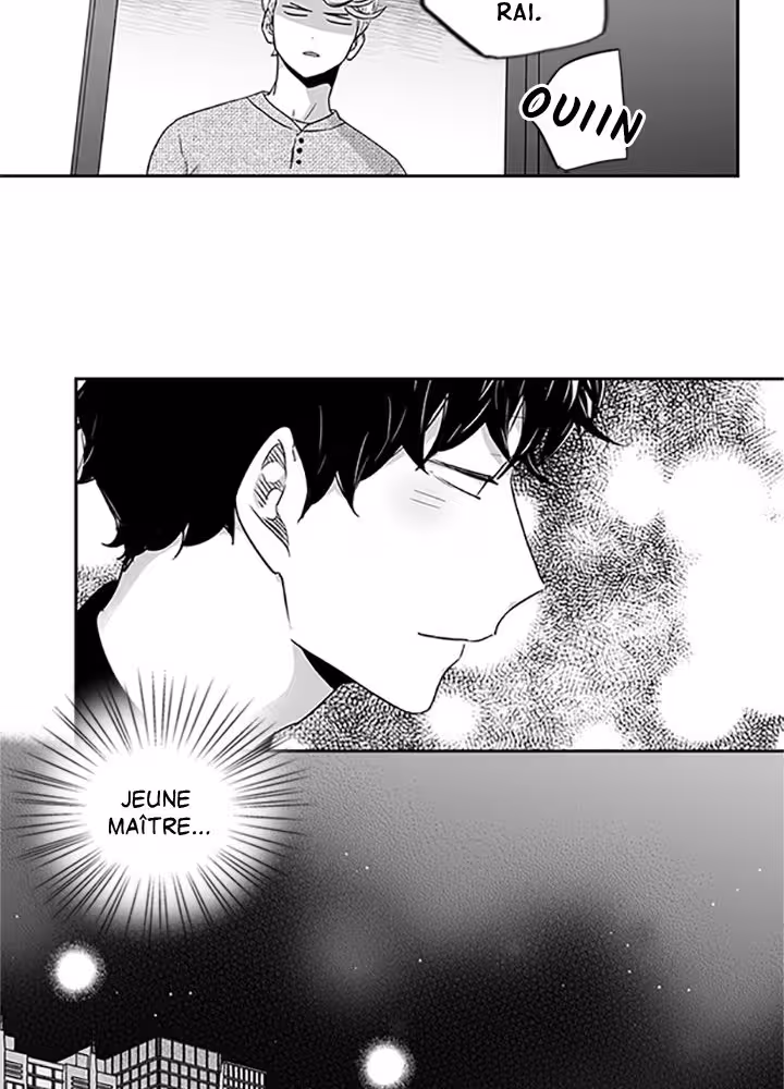 Love Is an Illusion! Chapitre 24 page 47