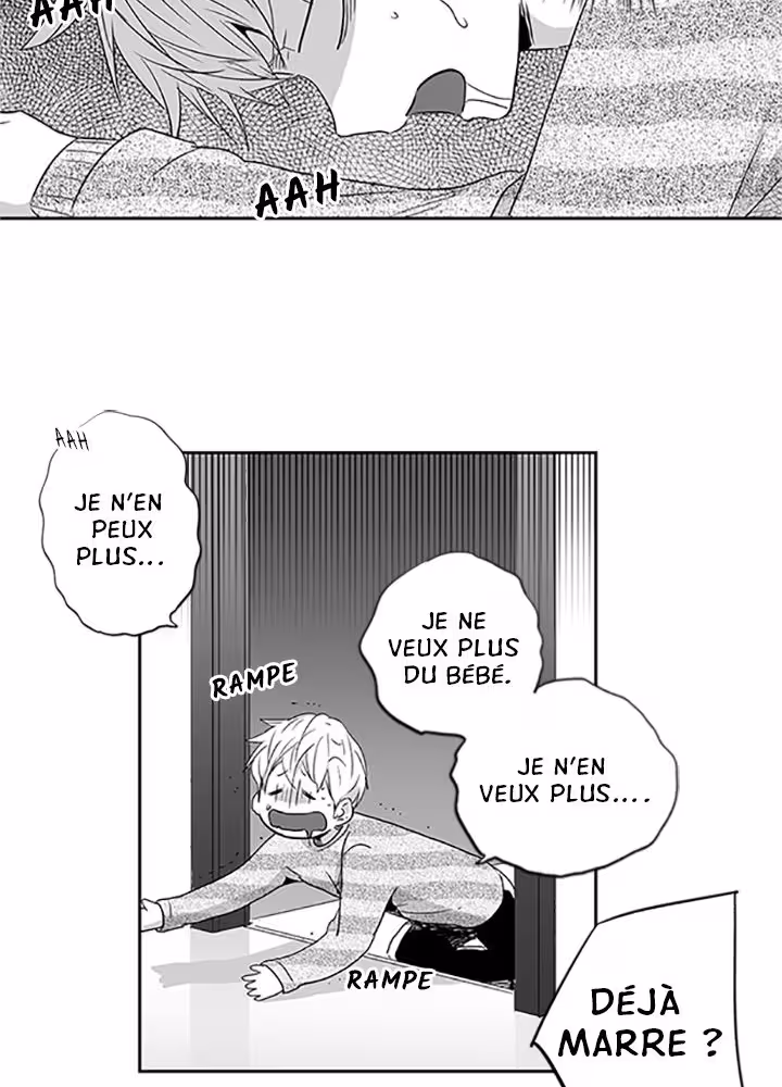 Love Is an Illusion! Chapitre 24 page 5