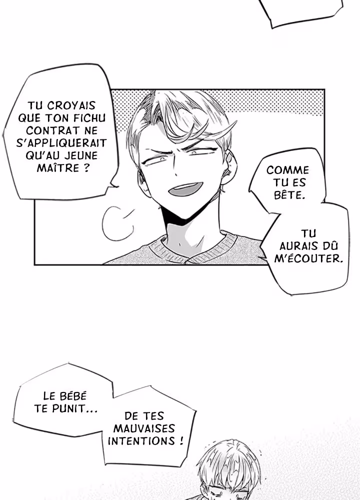 Love Is an Illusion! Chapitre 24 page 6