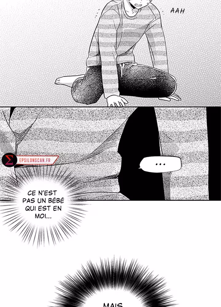 Love Is an Illusion! Chapitre 24 page 7