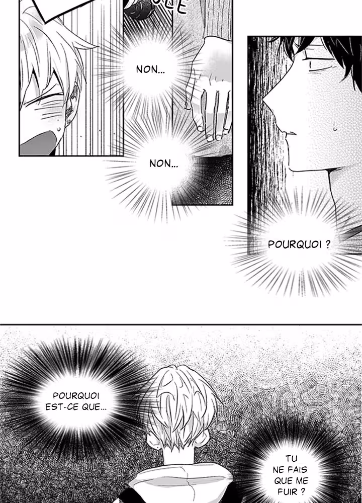 Love Is an Illusion! Chapitre 18 page 11