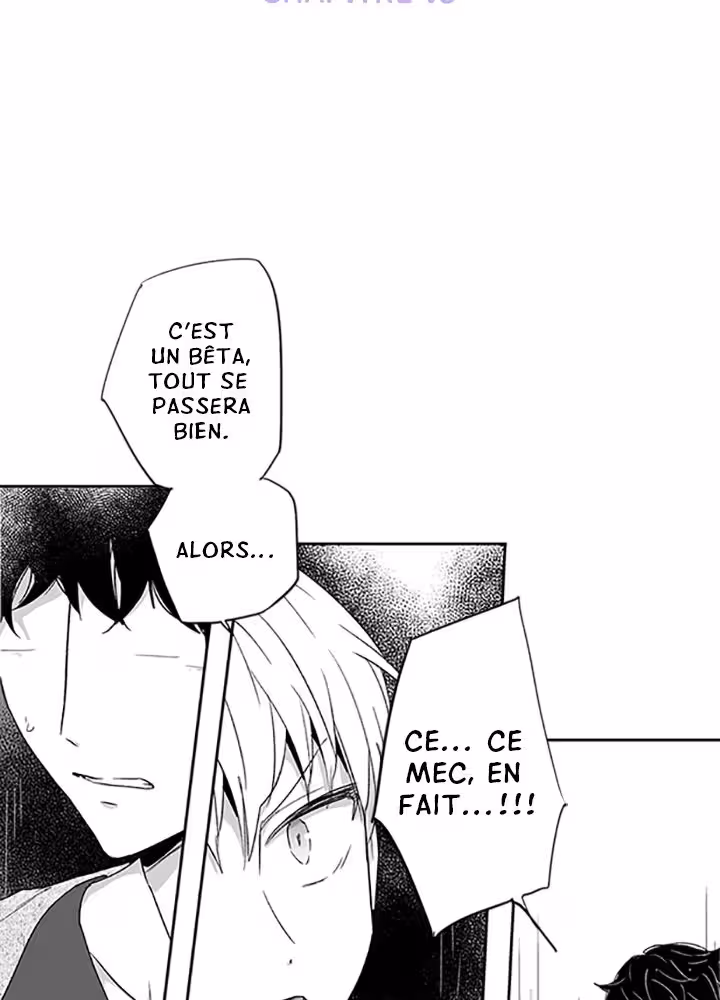 Love Is an Illusion! Chapitre 18 page 2