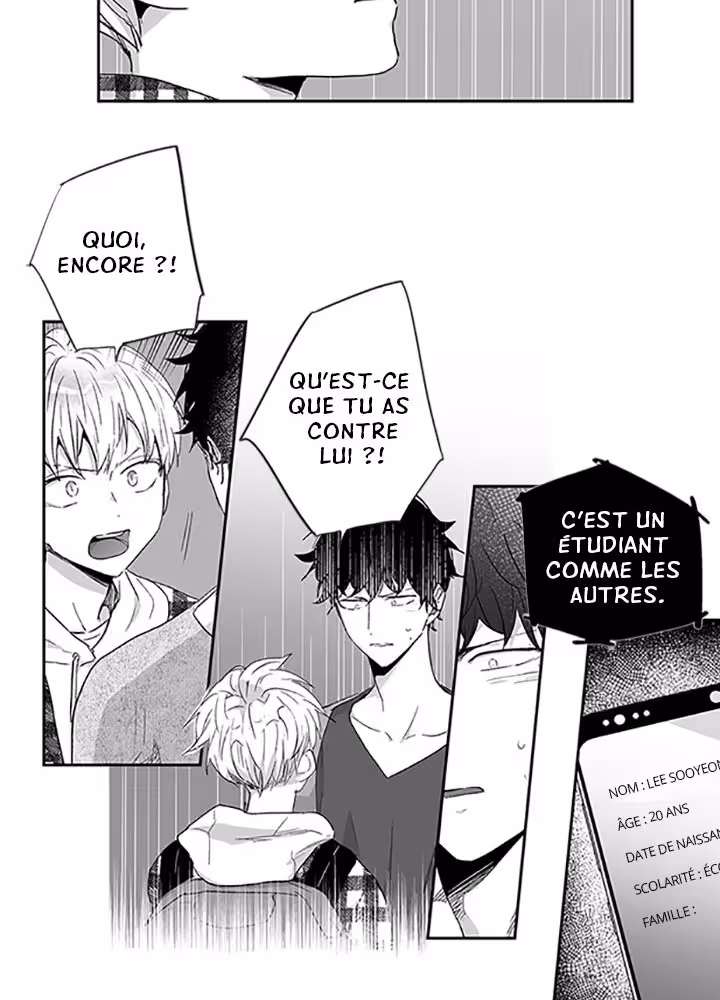 Love Is an Illusion! Chapitre 18 page 4