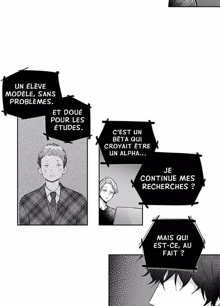 Love Is an Illusion! Chapitre 18 page 5