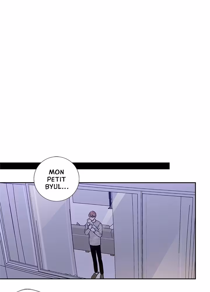 Love Is an Illusion! Chapitre 55 - Bonus 1.12 page 4