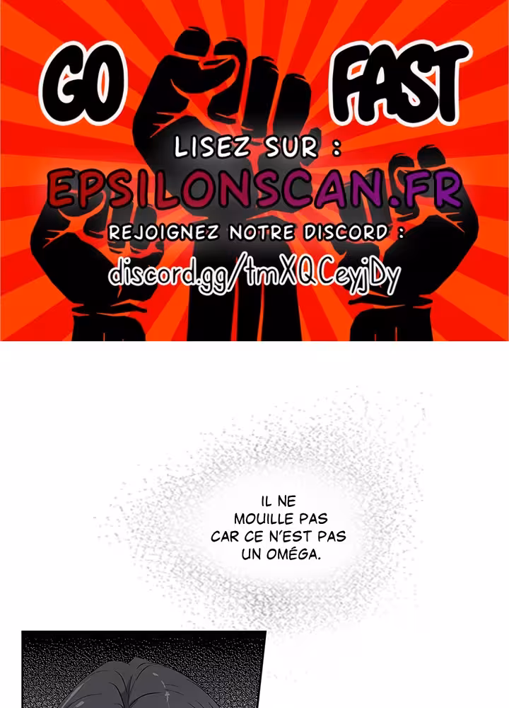 Love Is an Illusion! Chapitre 51 - Bonus 1.8 page 1