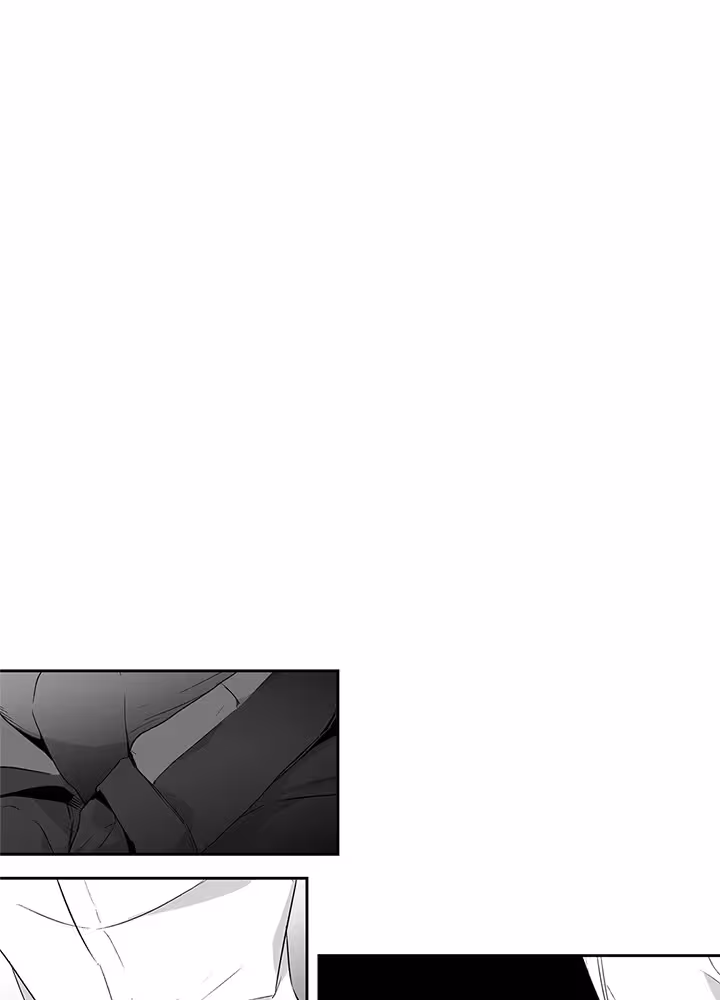 Love Is an Illusion! Chapitre 51 - Bonus 1.8 page 15