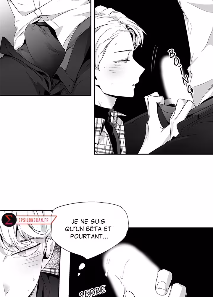 Love Is an Illusion! Chapitre 51 - Bonus 1.8 page 16